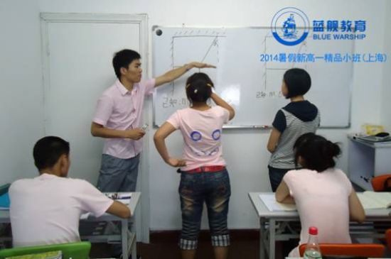湖北新闻网 上海家教网海量井喷 上海暑期补习
