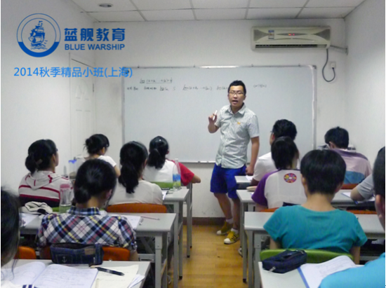 湖北新闻网 上海家教网上海英语补课上海语文