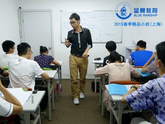 湖北新闻网 上海补习班火热 高中数学物理化学