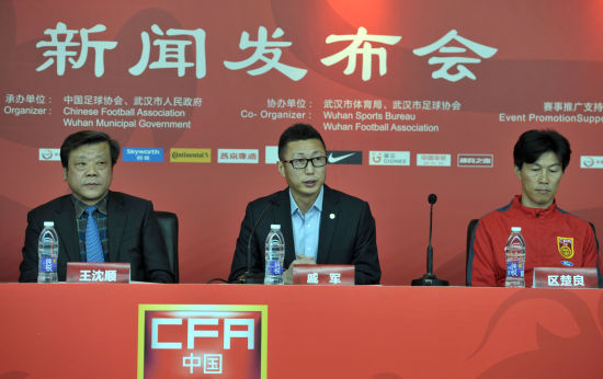 北新闻网 中国男足助理教练:世预赛小组赛出线