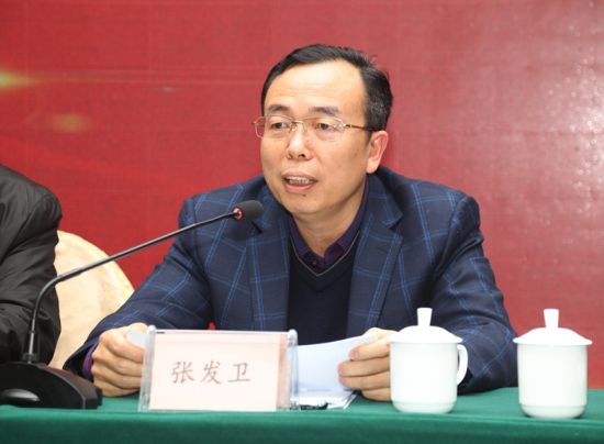 宜昌市政协副主席、工商联主席张发卫致辞