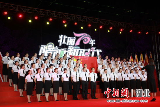 枣阳开展系列主题文化活动庆祝新中国成立70周年
