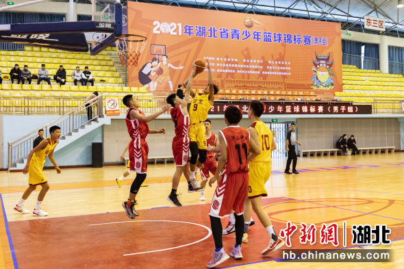 2021年湖北省青少年篮球锦标赛秭归开赛