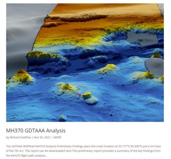 英国航空工程师理查德•戈弗雷(Richard Godfrey)在11月30日发布的报告中声称，马航MH370坠机的主要地点是在断岭脚下。图片来源：理查德•戈弗雷报告截图。