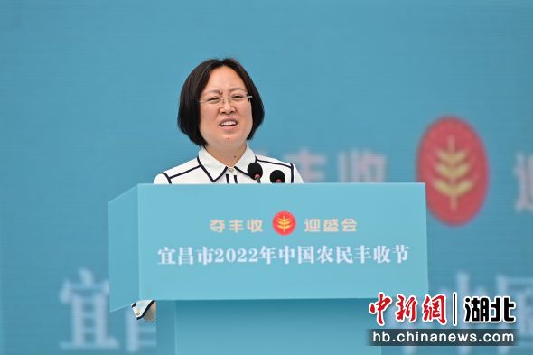 宜昌市委副书记、政法委书记张桂华宣布活动开幕 刘康 摄