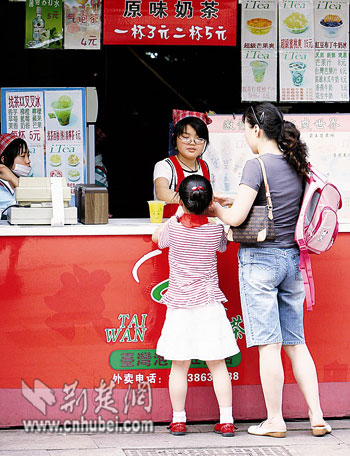卖刨冰卖出30多家加盟店 台湾人书写找茶传奇