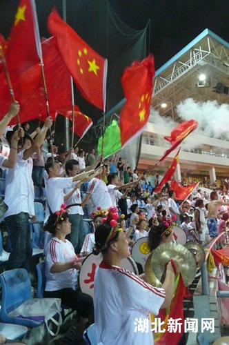 湖北新闻网 图:U-19亚洲女足球锦标赛武汉举行