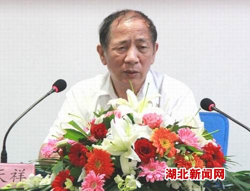 湖北新闻网 吴天祥报告会在长安责任保险湖北