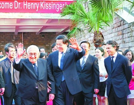 湖北新闻网 美国前国务卿基辛格称浦东的成功