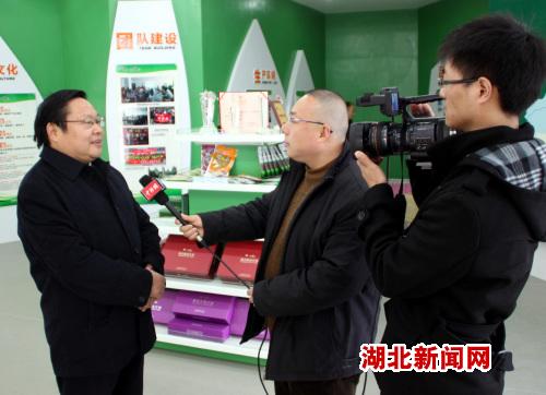湖北新闻网 长阳土家族自治县实现中国驰名商