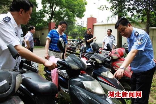 湖北新闻网 武汉东西湖区警方摧毁电动车订单
