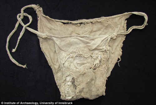罩非现代产物 古堡发现15世纪女性内衣裤(图)