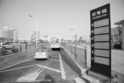 湖北新闻网 汉口火车站地下智能停车场28日启
