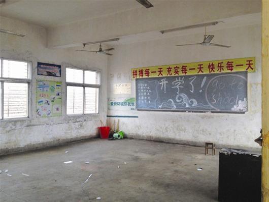 湖北新闻网 汉川一小学校区搬迁引发分歧 300