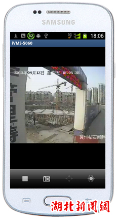 湖北新闻网 襄阳市实现手机全天候监控城市管