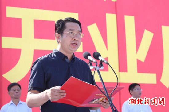 湖北新闻网 组图:宜昌三峡物流园隆重开业