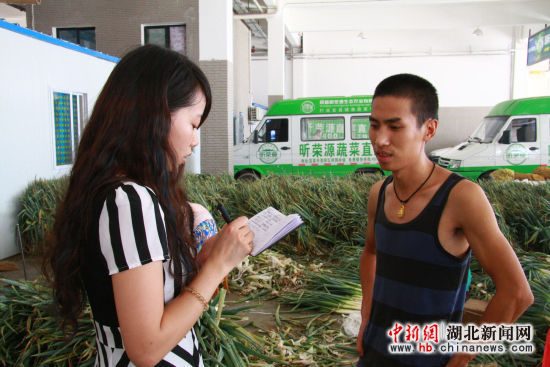湖北新闻网 宜昌三峡物流园果蔬区交易量稳步