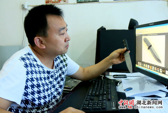 湖北新闻网 襄阳樊城 视频侦探 :关键线索在你眨