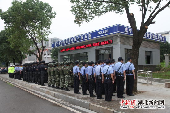 中新网湖北新闻 咸宁市4个警务综合服务站街头