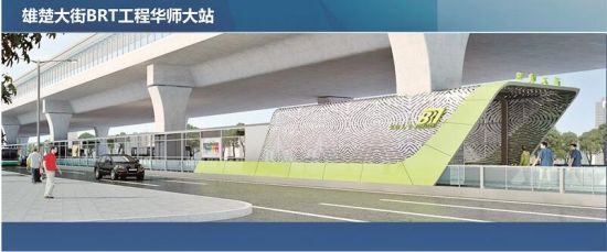 中新网湖北 湖北新闻网 武汉首条BRT将建三大