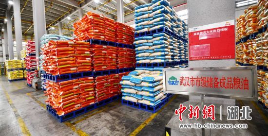 米面企业复工复产过八成 武汉粮油市场供应充足