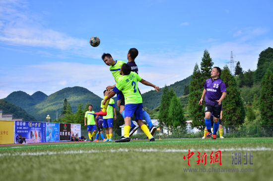 宣恩侗族乡深山里的足球赛 - 中新网湖北图片